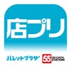 宅男视频